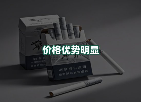 核心优势